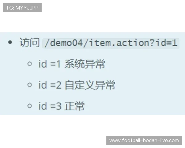 波胆必发异常交易避坑指南电子真人防骗技巧
