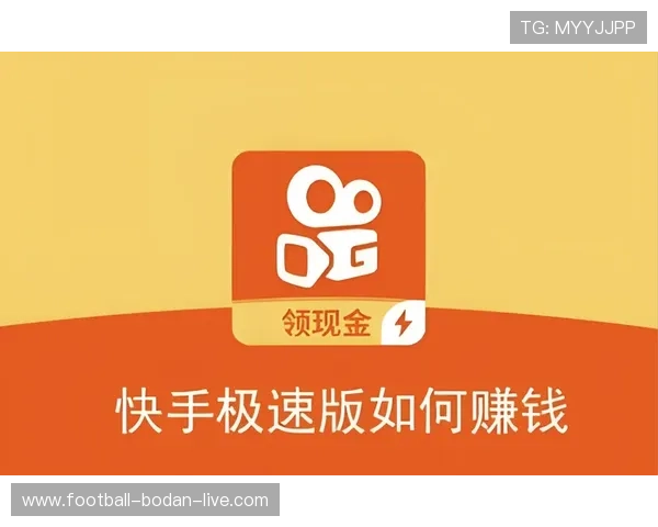 开云波胆赢钱怎么提现 电子真人规则技巧避坑极速提现