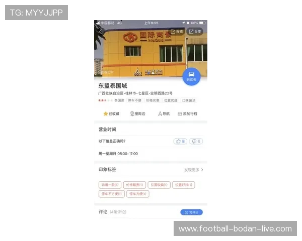 波胆电竞投注盘口避坑指南防骗必看